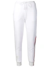 Thom Browne White Classic Loopback Lounge Pants In White