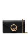 FENDI FENDI F LOGO腰包 - 101 - BLACK