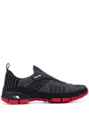 PRADA CROSSECTION KNIT SNEAKERS