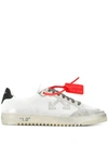 OFF-WHITE 2.0 trainers