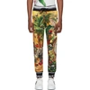 DOLCE & GABBANA DOLCE AND GABBANA MULTICOLOR TROPICAL KING PRINT LOUNGE PANTS
