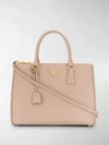 Prada Galleria Mini Tote Bag In Neutrals