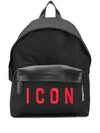 Dsquared2 Icon Print Backpack In Black