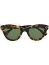 Epos Tortoise Shell Sunglasses - Brown In Braun