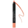 SEPHORA COLLECTION SEPHORA COLORFUL SHADOW AND LINER PENCIL 43 BRIGHT SUNSET 0.33 OZ / 9.4 G,P284507