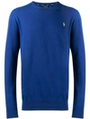 POLO RALPH LAUREN CONTRASTING EMBROIDERED LOGO KNITTED JUMPER