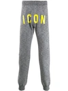 DSQUARED2 ICONS TRACK PANTS