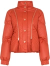 SEE BY CHLOÉ SEE BY CHLOÉ CROPPED PUFFER JACKET - 橘色