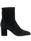 STUART WEITZMAN MARGOT ANKLE BOOTS