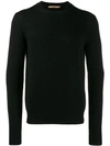 NUUR RIBBED SWEATSHIRT