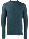 NUUR FINE KNIT SWEATSHIRT