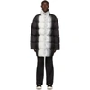 RICK OWENS Black Down Jumbo Duvet Jacket