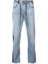 Off-white Regular Fit Jeans