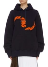 SACAI 'Melting Pot' slogan embroidered scuba jersey hoodie