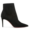 CHRISTIAN LOUBOUTIN So Kate 85 black suede ankle boots,CL15128S