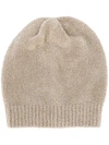 Brunello Cucinelli Brushed Cashmere Blend Beanie In Neutrals