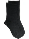Brunello Cucinelli Fine Knit Socks In Black