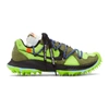 NIKE NIKE GREEN OFF-WHITE EDITION ZOOM TERRA KIGER 5 SNEAKERS