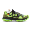 NIKE NIKE 绿色 OFF-WHITE 版 ZOOM TERRA KIGER 5 运动鞋