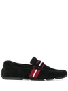 BALLY BALLY CASUAL LOAFERS - 黑色