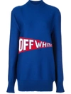 Off-white Stretch Wool Blend Sweater In Blue ,red