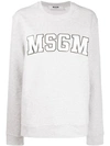 Msgm Logo Print Sweatshirt In Grey