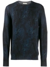 ETRO PERFORMANCE SWEATSHIRT