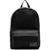 DIESEL DIESEL BLACK AND GREY DISCOVER MIRANO BACKPACK