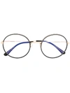 Tom Ford Eyewear Glasses - Black