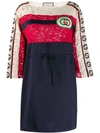 GUCCI SHORTGG EMBROIDERED PATCH STRIPED DRESS