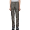 KANGHYUK GREY READYMADE AIRBAG OIL WASHED TROUSERS