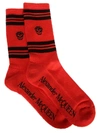Alexander Mcqueen Logo Socks In Red Black