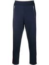 MONCLER SIDE-STRIPE TRACK TROUSERS