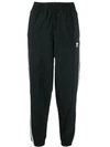 ADIDAS ORIGINALS ADIDAS ORIGINALS TRACK trousers