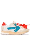 OFF-WHITE OFF-WHITE SUEDE DETAILED RUNNER SNEAKERS - 白色