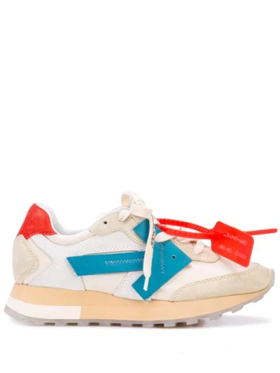 Off-white Suede Detailed Runner Sneakers - 白色 In Neutrals