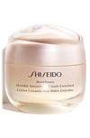 Shiseido Benefiance Wrinkle Smoothing Cream Enriched, 1.7 Oz.
