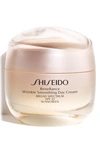 Shiseido Women's Benefiance Wrinkle Smoothing Day Cream Spf 23