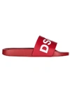 Dsquared2 Textured Logo Print Slides In Rosso - Bianco