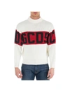 Gcds White Band Logo Sweatshirt In White