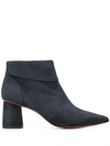 CHIE MIHARA LULA PANELLED ANKLE BOOTS