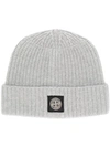 STONE ISLAND STONE ISLAND BEANIE WITH LOGO PATCH - 灰色