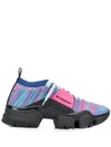 GIVENCHY GIVENCHY JAW KNITTED SNEAKERS - PINK