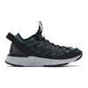 Nike Acg React Terra Gobe Ripstop Sneakers In 300deepjung