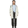 LOEWE LOEWE OFF-WHITE MOHAIR OVERSIZED DEER CARDIGAN