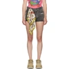 OFF-WHITE Grey Bleached Silk Scarf Shorts