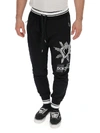 DOLCE & GABBANA DOLCE & GABBANA HEART PRINT REGULAR FIT TRACK PANTS