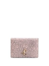 JIMMY CHOO JIMMY CHOO MYAH PURSE - 粉色