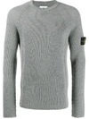 Stone Island Ribbed Jumper - Grey