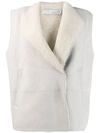 IRO IRO SHEARING GILET - 白色